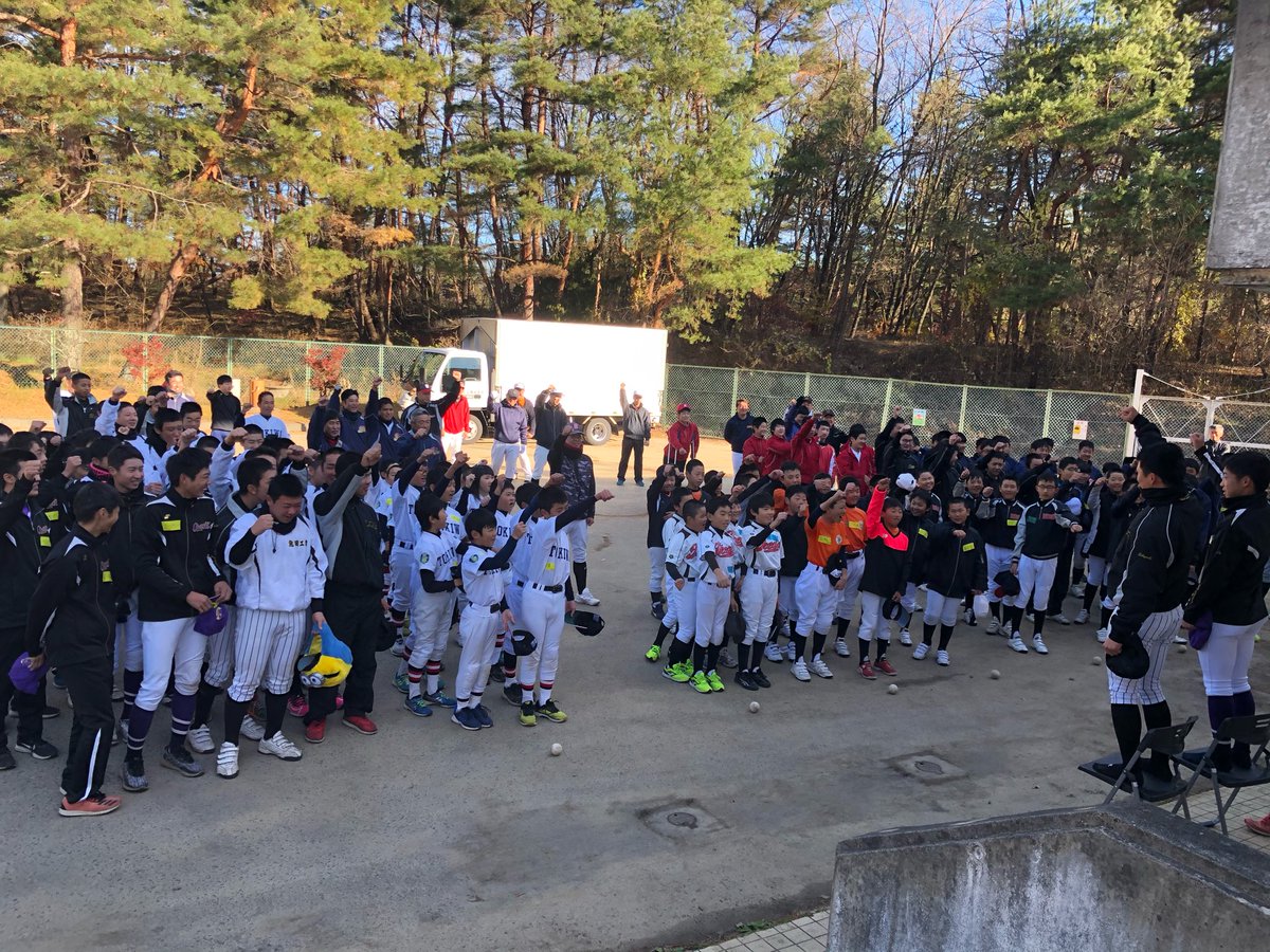 大北ベースボールサミット実行委員会 Taihoku Twitter 大北ベースボールサミット実行委員会 Taihoku Twitter
