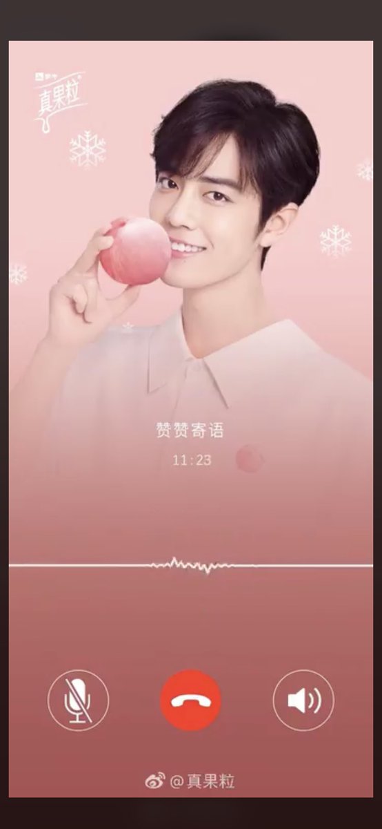 to be honest i look at xz holding a peach and all i can think is "call me by your name AU when!!!!!!"