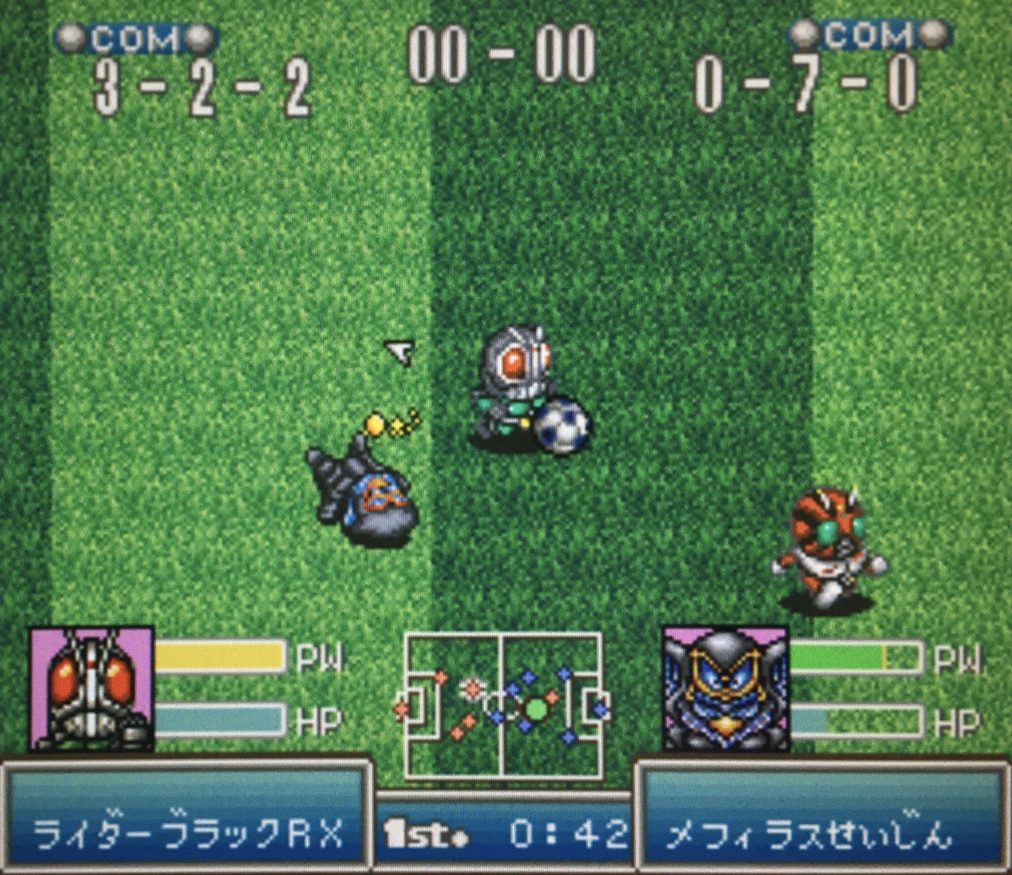 ゲーム探偵団 Twitterren 本日はスーパーファミコン バトルサッカー2 が発売されて25周年です おめでとうございます T Co Exuvmwc4x7 Twitter