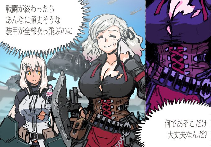 A List Of Tweets Where カギッキ Was Sent As ドルフロ 1 Whotwi Graphical Twitter Analysis A List Of Tweets Where カギッキ Was Sent As ドルフロ 1 Whotwi Graphical Twitter Analysis