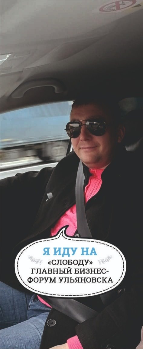 TAXI163RUS; +79674900957;Viber, WhatsApp. (@taxi163r) on Twitter photo 