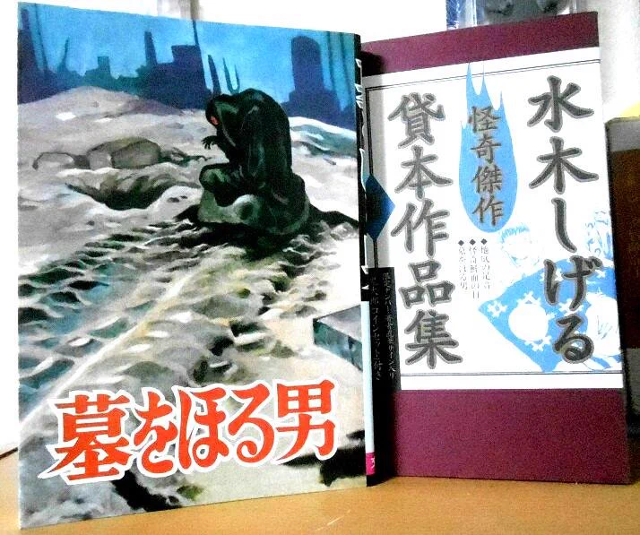 福井宏明【ケセラセラなギター弾き】 on X: 