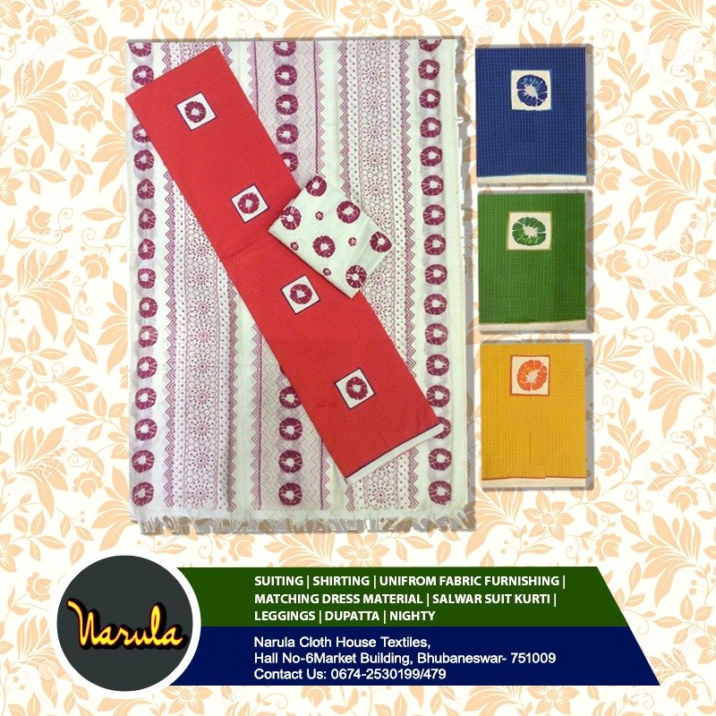 narulabbsr's tweet photo. Narula Cloth House Textiles - The world of New Fashion.
Get the latest Kurti, Dupatta, Dress Materials, Nighty, Salwar Suit.

With the best price.
Latest design you will find it at our Showroom.

#narulaclothhousetextiles, #latestfashion, #latestclothes https://t.co/lJ2vDjcC2U