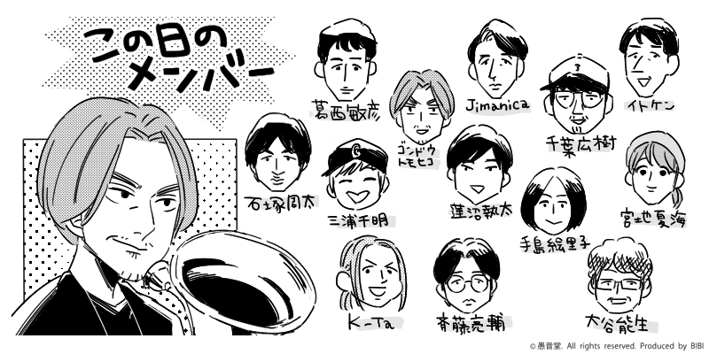 描きました～🎹  #蓮沼執太フィル https://t.co/WvSYT3e0m9 
