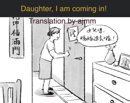 Ahhhhh_fdm's tweet photo. #StandWithHongKong https://t.co/ypHUtiHHSU