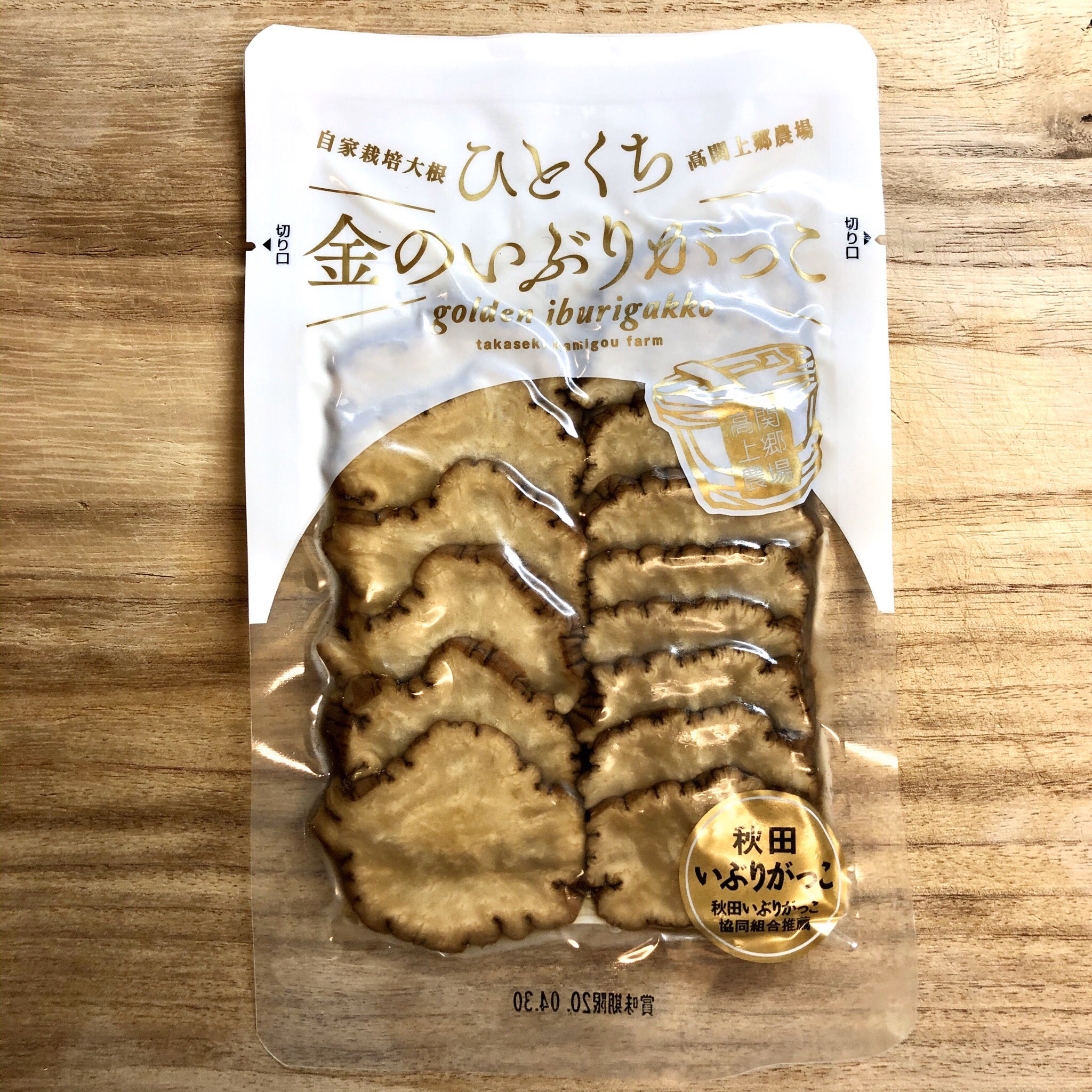 おりえ メモ いぶりがっこと子持ち昆布のポテトサラダ 子持ち昆布 今日は端くれがあったのでそれ を切って 30分塩抜き じゃがいも1個ふかして 面倒ならチン スプーンで崩す にマヨネーズだいたい大さじ1くらい いぶりがっこを刻んだもの おりえ メモ いぶりがっこと子持ち昆布のポテトサラダ 子持ち昆布 今日は端くれがあったのでそれ を切って 30分塩抜き じゃがいも1個ふかして 面倒ならチン スプーンで崩す にマヨネーズだいたい大さじ1くらい いぶりがっこを刻んだもの