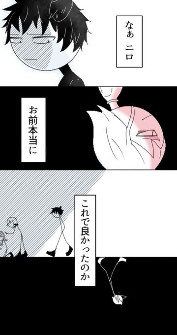 ひろしのにっき 2959 ひろしの日記 ツイッター