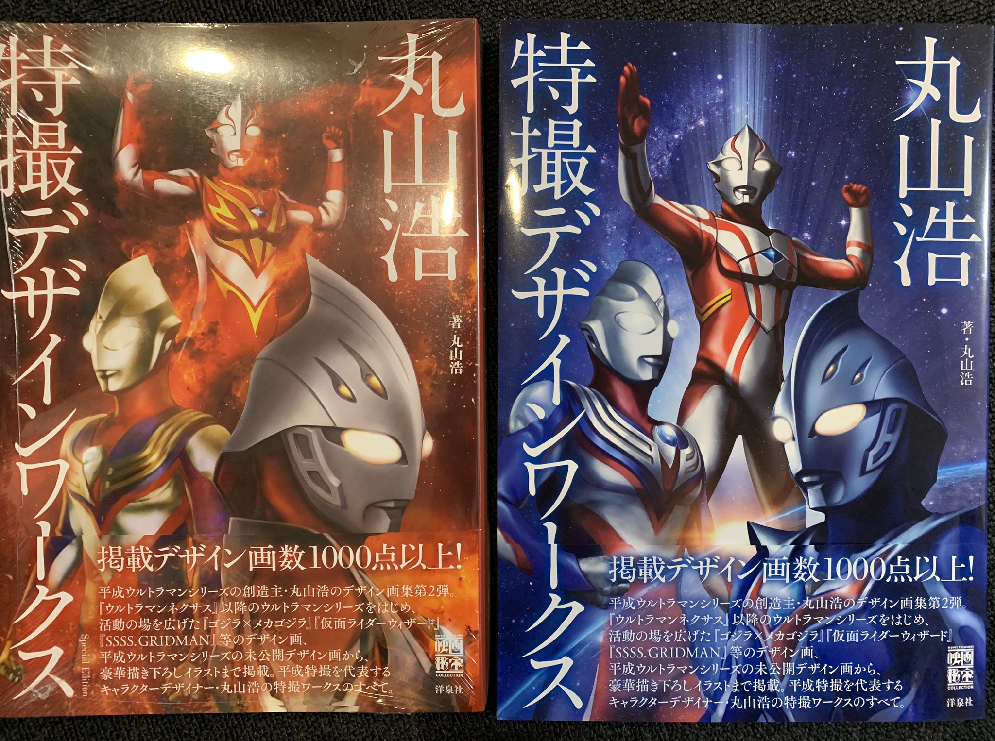 ターナ on X: