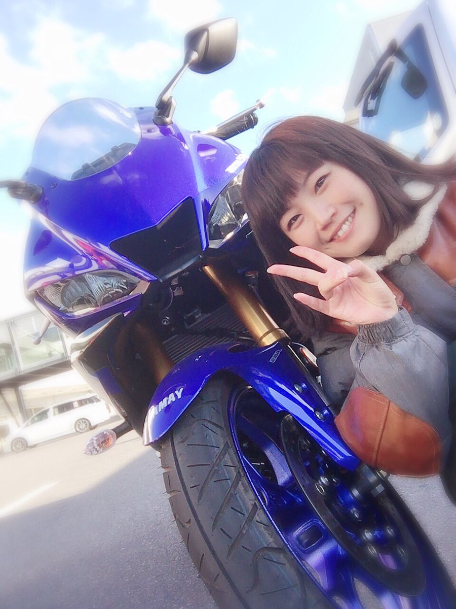 難波祐香 バイク声優 いいニーゴーの日 250ccはいいぞー 乗りやすいサイズ感 高速も乗れるからどこまでもいける ブイくんはかわいい R25はめっちゃイケメン Srv25 R25 Yamahaが美しい バイク声優 バイク女子 T Co