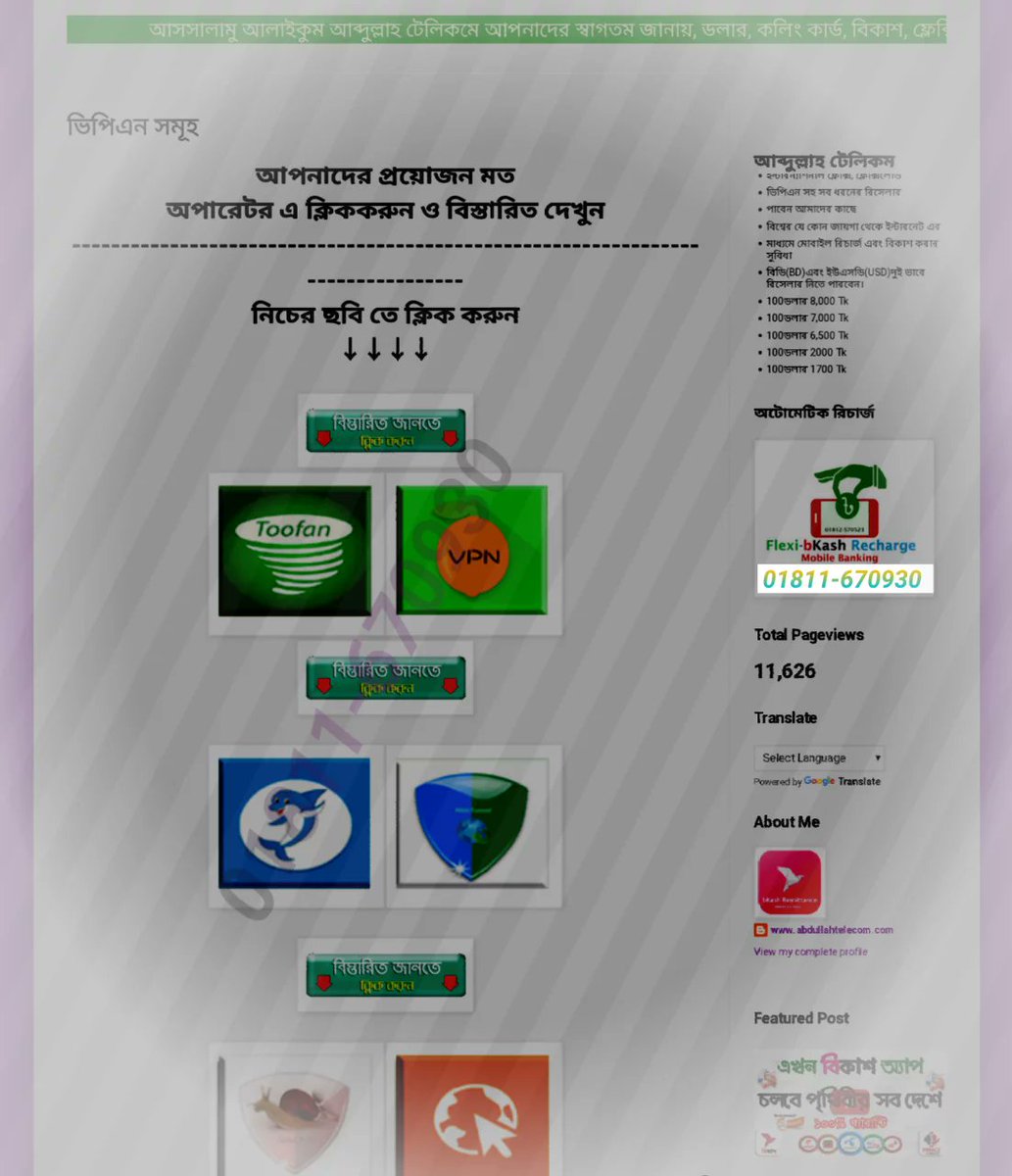 CardVpn's tweet image. 