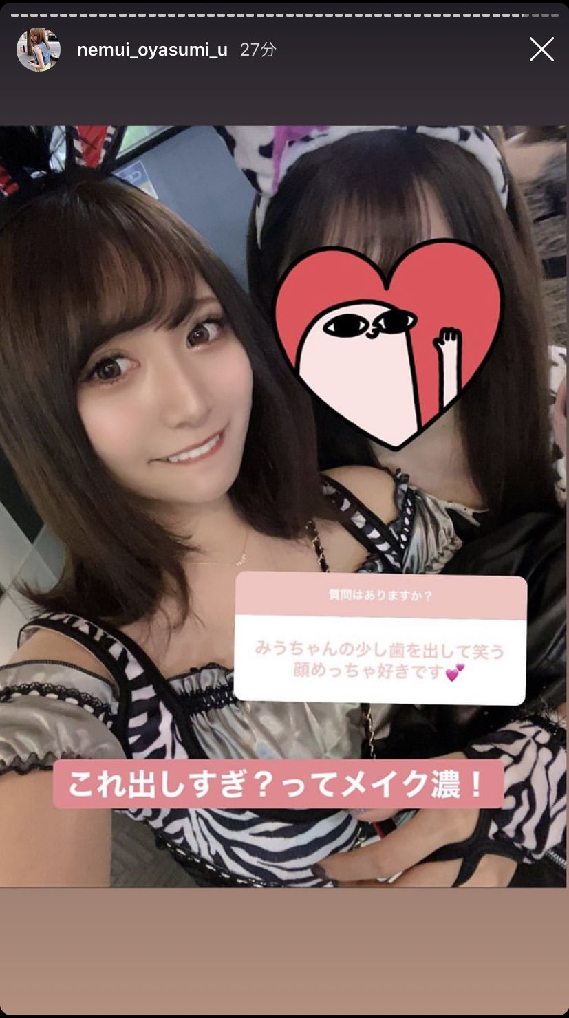 みうごんがジャニーズ橋本涼 作間龍斗と匂わせで炎上 現在も総まとめ Aidoly アイドリー ファン向けエンタメ情報まとめサイト