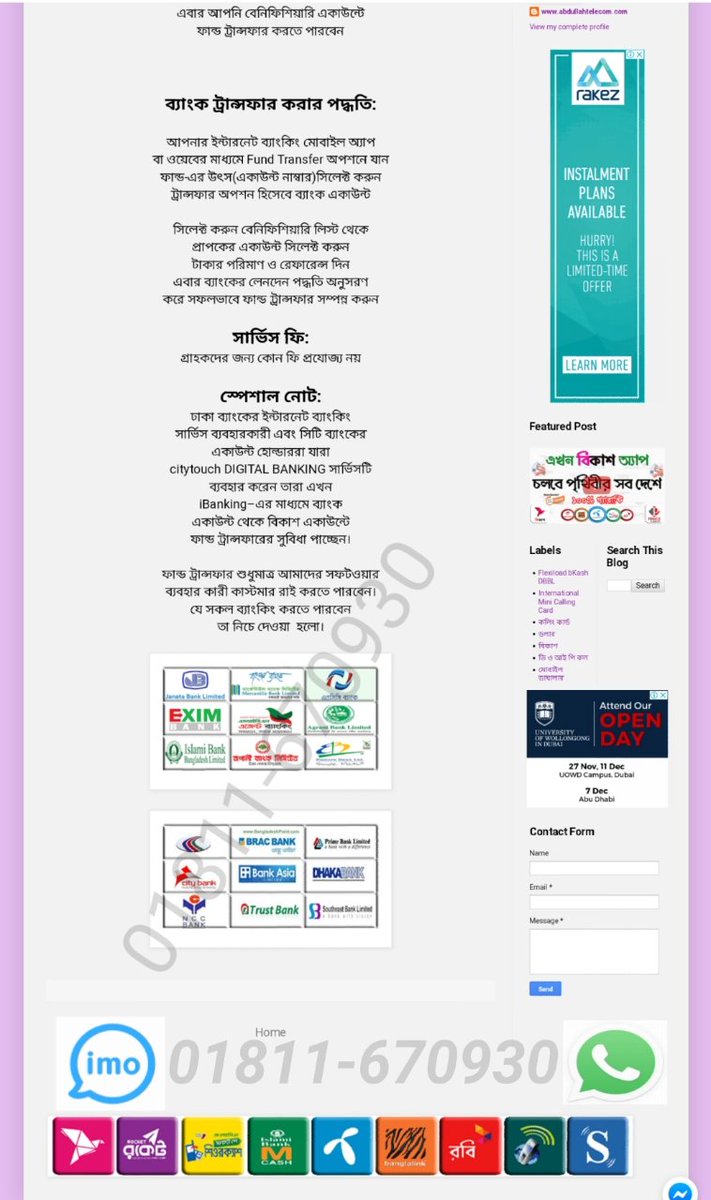 CardVpn's tweet image. All Resecllar Sel. L-5.L-4.L-3.L-2.L-1
ip2pi Admin-Sel