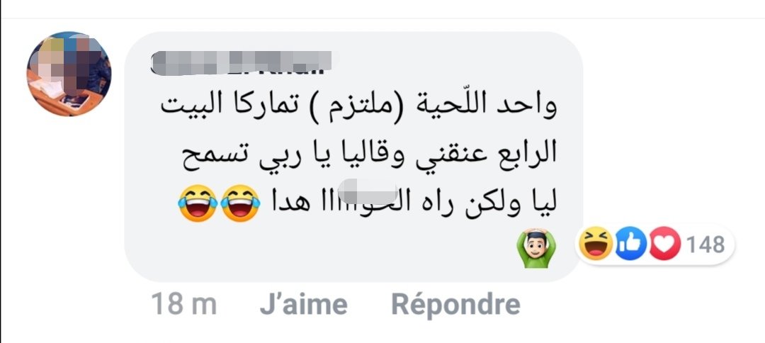 Morocco 2030 tweet media