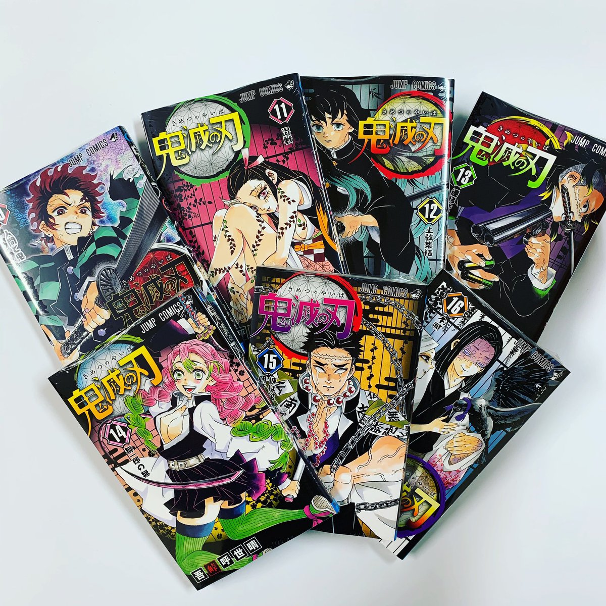 鬼滅本誌 え え ちょ 待ってって 頭が追いつかない 本誌買えないから 売り切れ ネタバレ見たんだけど え 嘘 まじ 確定ではないけど え ツイレポ 鬼滅本誌 え え ちょ 待ってって 頭が追いつかない 本誌買えないから 売り切れ ネタバレ見たんだけど え 嘘 まじ 確定ではないけど え ツイレポ
