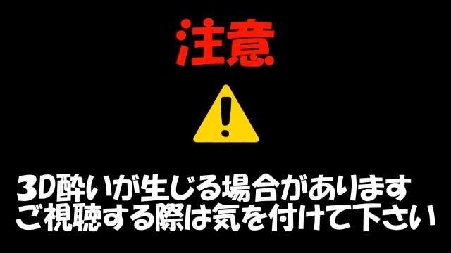 フリー素材あそび フリーse ピーン ポーンパーンポーン01 を使っていただきました 視聴 Dl T Co V1gfengntn フリー素材あそび チャイム ピンポンパンポン お知らせ アナウンス 注釈 効果音 呼び出し音 ニコニ コモンズ フリー