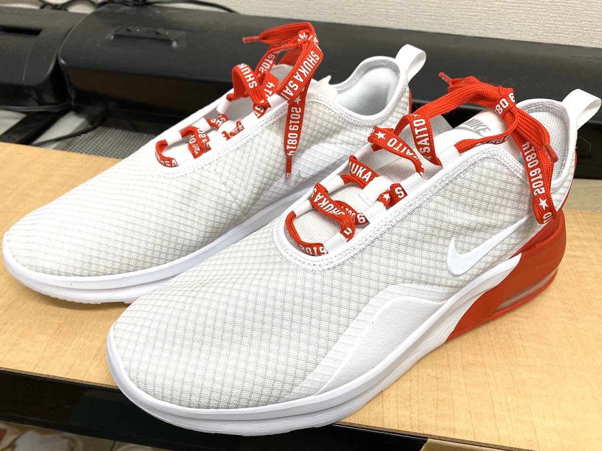 志画内まいと Nike Air Max Motion 2 White White University Red 斉藤朱夏 くつひも しゅかのくつひも しゅかしゅーず