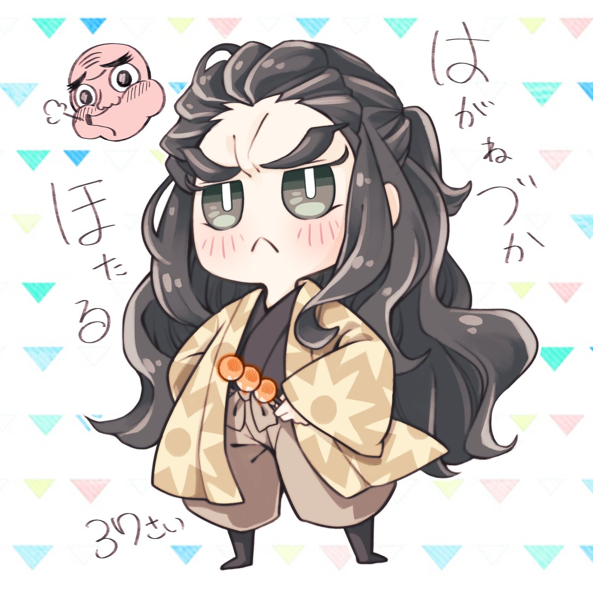 鬼滅の刃 らくがき鋼鐵塚さんじゅうななちゃい 杜 若菜のイラスト 鬼滅の刃 らくがき鋼鐵塚さんじゅうななちゃい 杜 若菜のイラスト