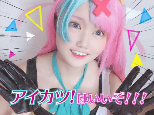 Twitterのコスプレ画像28