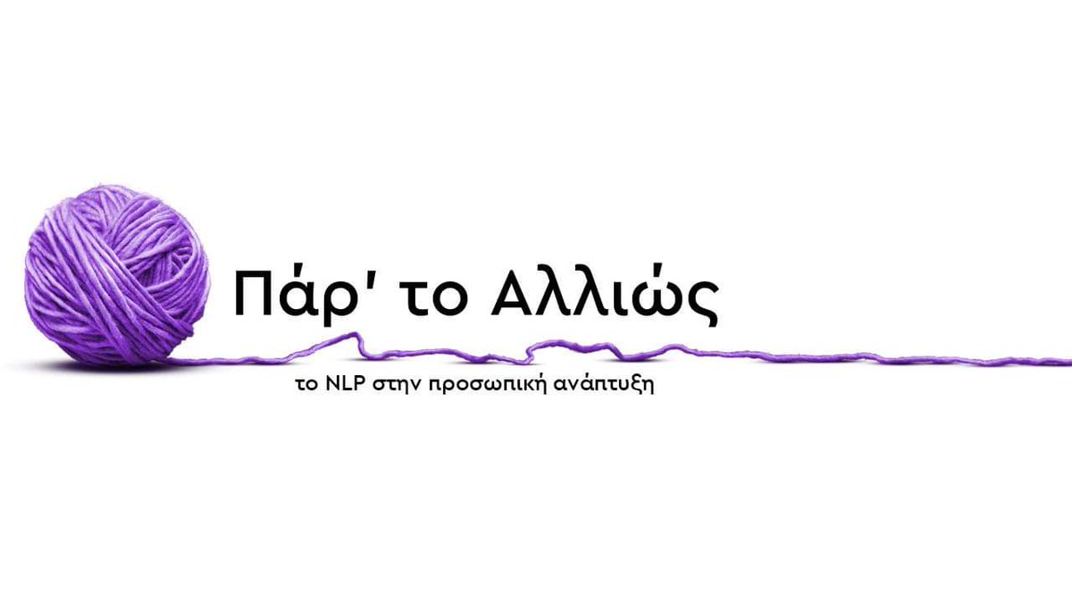 nlpgreece's tweet photo. Για να διαχειριζόμαστε διλειμματα, προτεραιότητες και τα συναισθήματα μας

 Το #nlp στη #προσωπικήανάπτυξη 

https://t.co/QlzLLCoVqO https://t.co/xfYLFh4uO7
