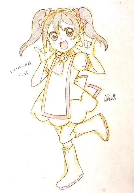 ギリ間に合った!!!
おジャ魔女にこにー??

#いいにこの日 