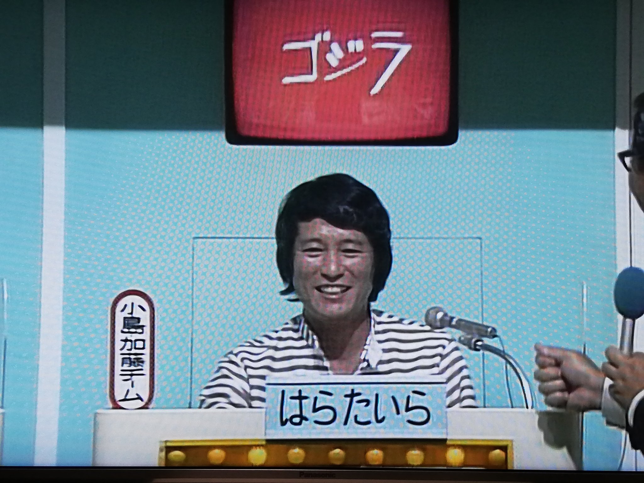 羽紋慎二 Onyxxx はらたいらに1000点 T Co T0xjinifp5 Twitter 羽紋慎二 Onyxxx はらたいらに1000点 T Co T0xjinifp5 Twitter