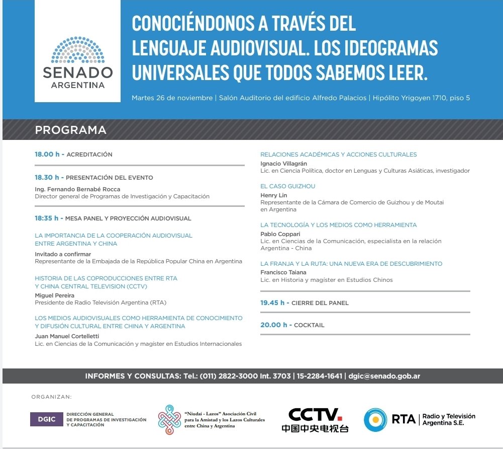 Los esperamos este martes ( 26 Nov.) en la Jornada: “CONOCIÉNDONOS A TRAVÉS DEL
LENGUAJE AUDIOVISUAL. LOS IDEOGRAMAS UNIVERSALES QUE TODOS SABEMOS LEER”. Desde las 18 h en el Salón Auditorio del edificio Alfredo Palacios | Hipólito Yrigoyen 1710, piso 5