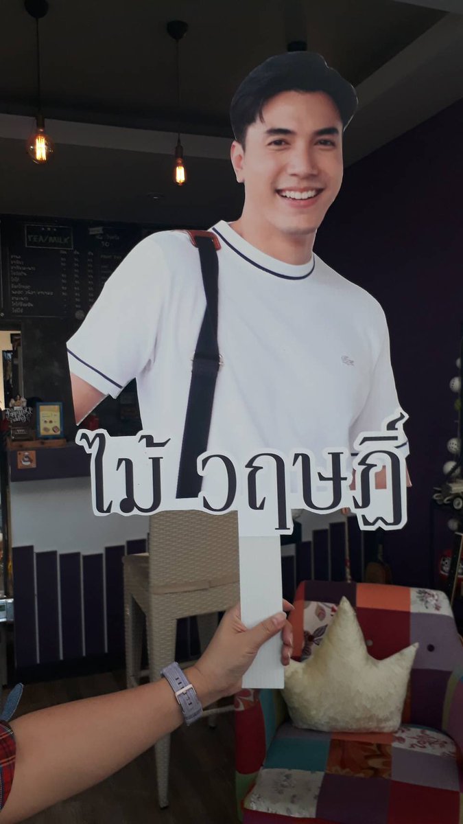 supportmaioom's tweet image. #MOteam พร้อมแค่ไหน บอกได้เลยพร้อมมากจะไปไหนไปกันมีพี่ไม้ไว้อุ่นจิตสบายใจไปทุกทิศเกาะติดทุกสถานการณ์ 😆 
#ฟินแลนด์แดนไม้อุ้ม #ไม้วฤษฎิ์ #maiwarit
#maiwarit_official #ไม้อุ้ม #maioom #ไม้อุ้มอีสเรียล #mai_oom_family #ช่อง3 #ช่อง33 #ช่อง33hd #ch3 #ch3thailand