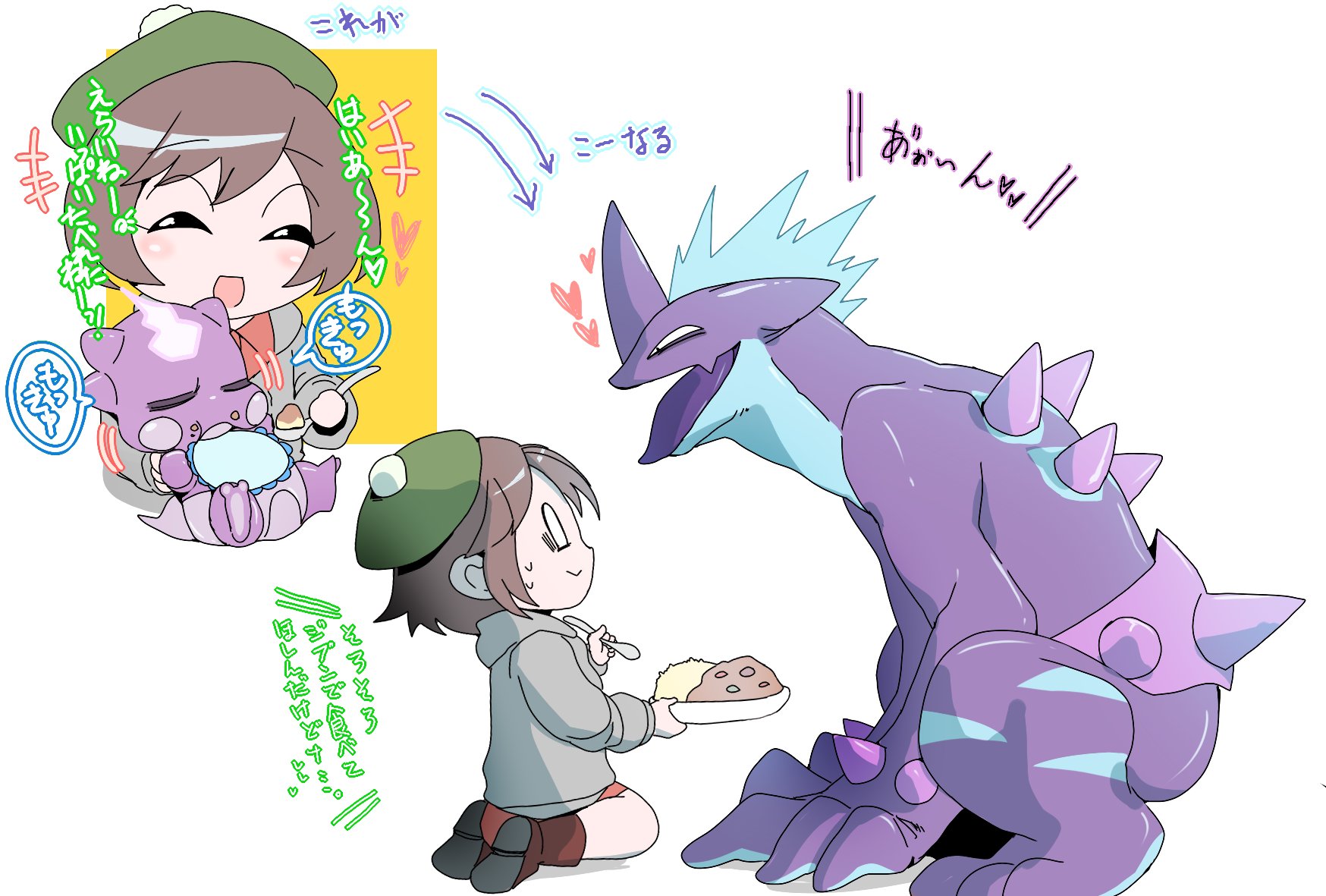 ピロシキ ポケモン ラクガキ 進化してグレても未だエレズンだった頃の癖が抜けないパンクポケモン ストリンダーくん T Co 878psadpoz Twitter