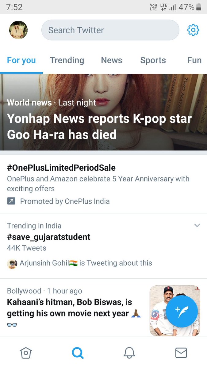 GPriyajeetsinh's tweet photo. #save_gujaratstudent
Trending in india☝️ https://t.co/orf638vzuk