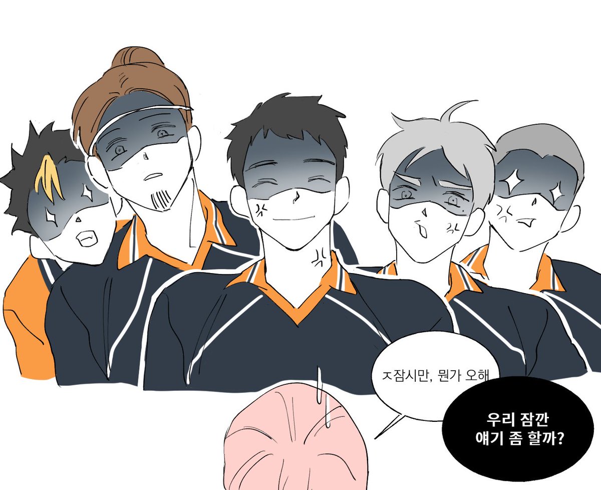 하나야치 재업^!^ 기존에 없던 그림 추가해서 넣음 ㅎㅎ
아사히는 그냥 보는건데 험악하게 보일 것 같다ㅋㅋㅋㅋㅋ