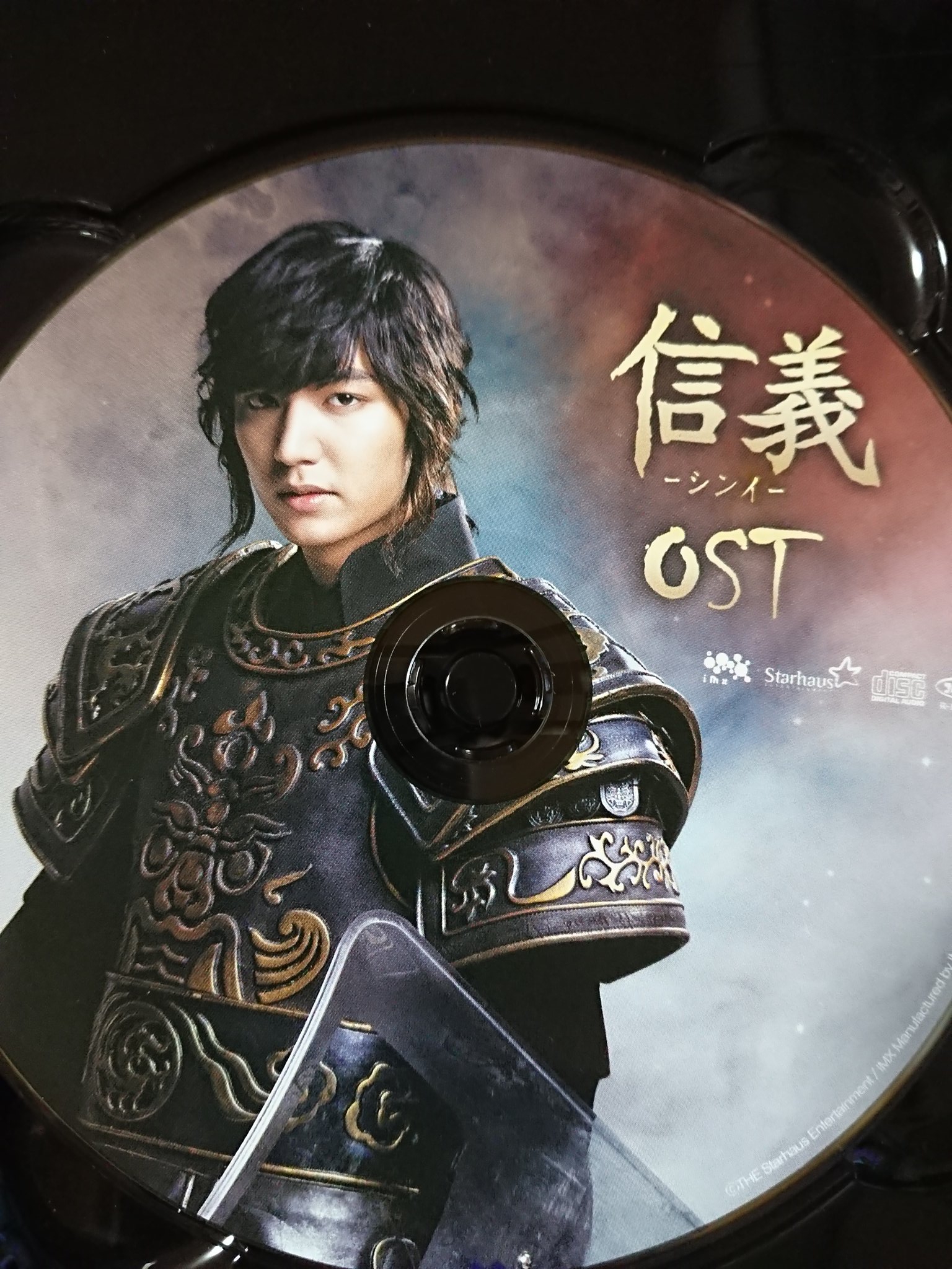だりあ 今まで見た韓国ドラマは挿入歌が豊富なのが多い 良い曲いっぱい 飽きない むやみに切なく シンイ信義 相続者たち 花より男子 個人の趣向 青い海の伝説 T Co Uggvl64ex0 Twitter