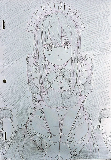 rkgk 