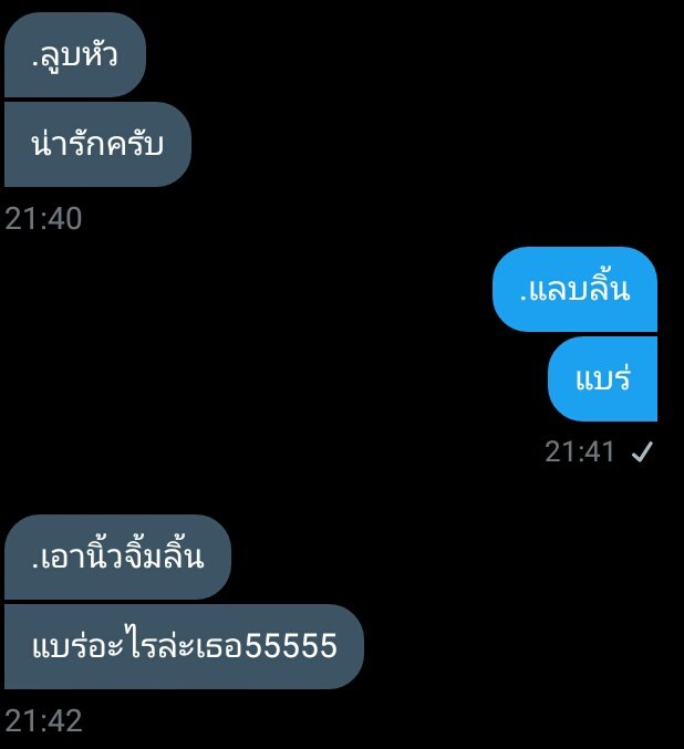 . tweet media
