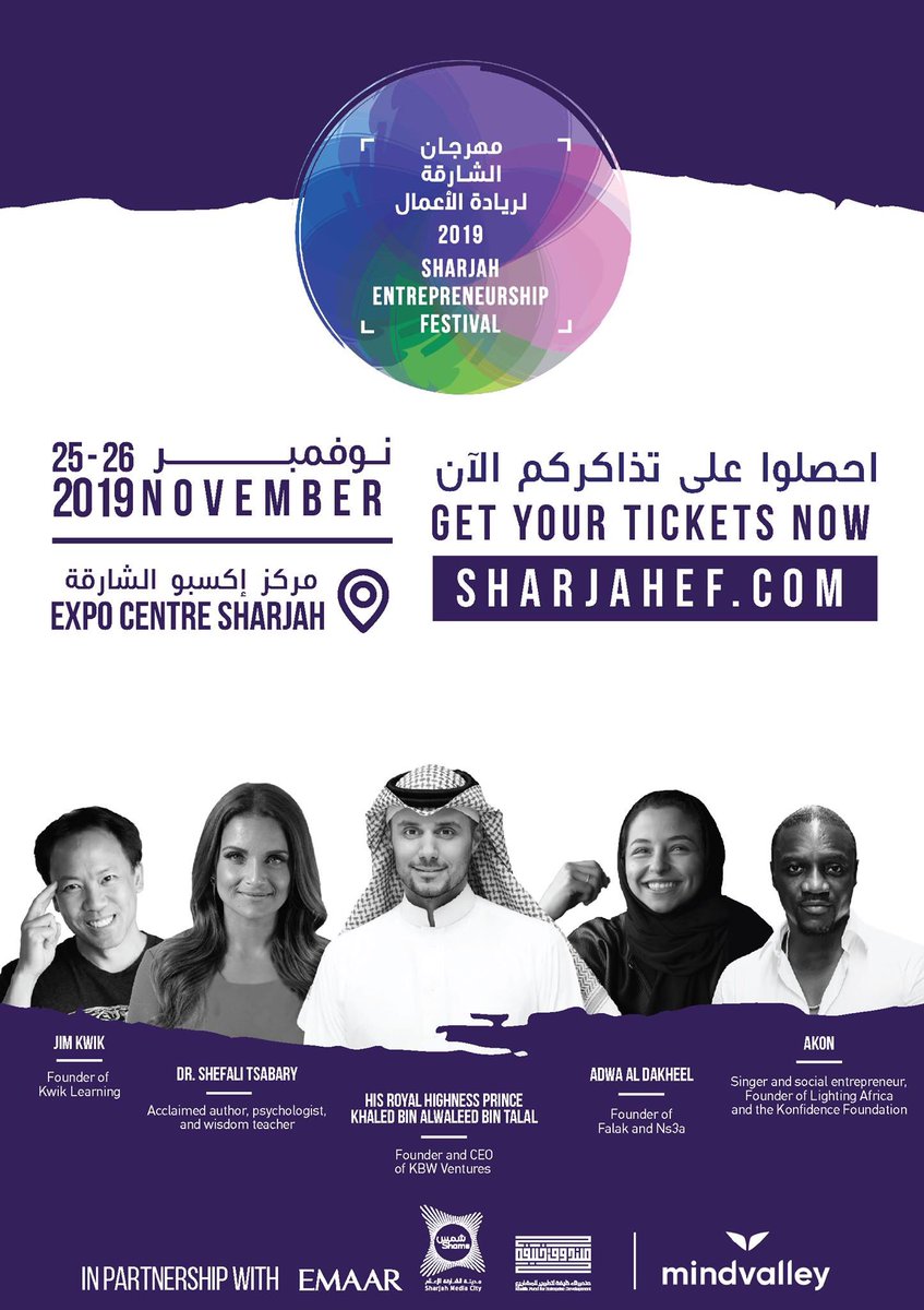 UASharjah's tweet photo. #MotivationalMonday @SHARJAHEF today #inspiring our students to be #changemakers and #global #entrepreneurs.
#SEF19 #sharjahef #inspiration #creativecitizens #motivate #inspire #DontdreamitDoit #sharjah #uae https://t.co/TbtYmZitmf