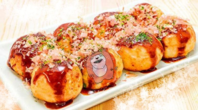 ミルコ入りたこ焼きのtwitterイラスト検索結果