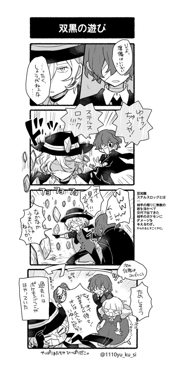 りんう ク01a ジブリごっこの後日談etc りんう ク01a ジブリごっこの後日談etc