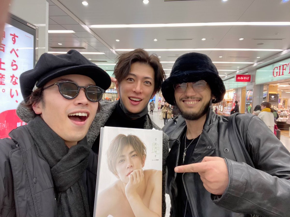 君沢ユウキ בטוויטר そしてたまたま新大阪駅で ディスグーニー Pys Sチームの 勝吾とまさしさんに遭遇 大好きな２人 しかも新幹線の席までお隣なんて 離れられない運命ってのは いつでも交差するね ディスグーニー 鈴木勝吾 谷口賢志 写真集冷やかされなう