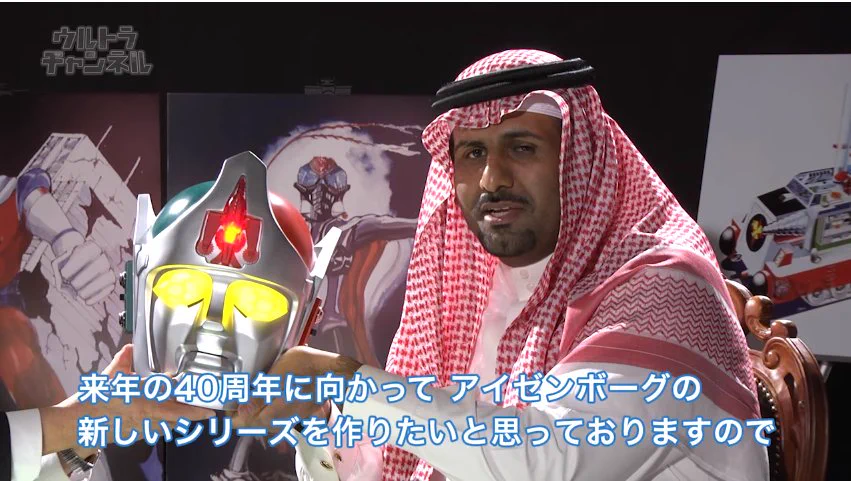 アラブのオタク石油王は？自分が好きな特撮を金出して元の雰囲気のまま作らせるwww