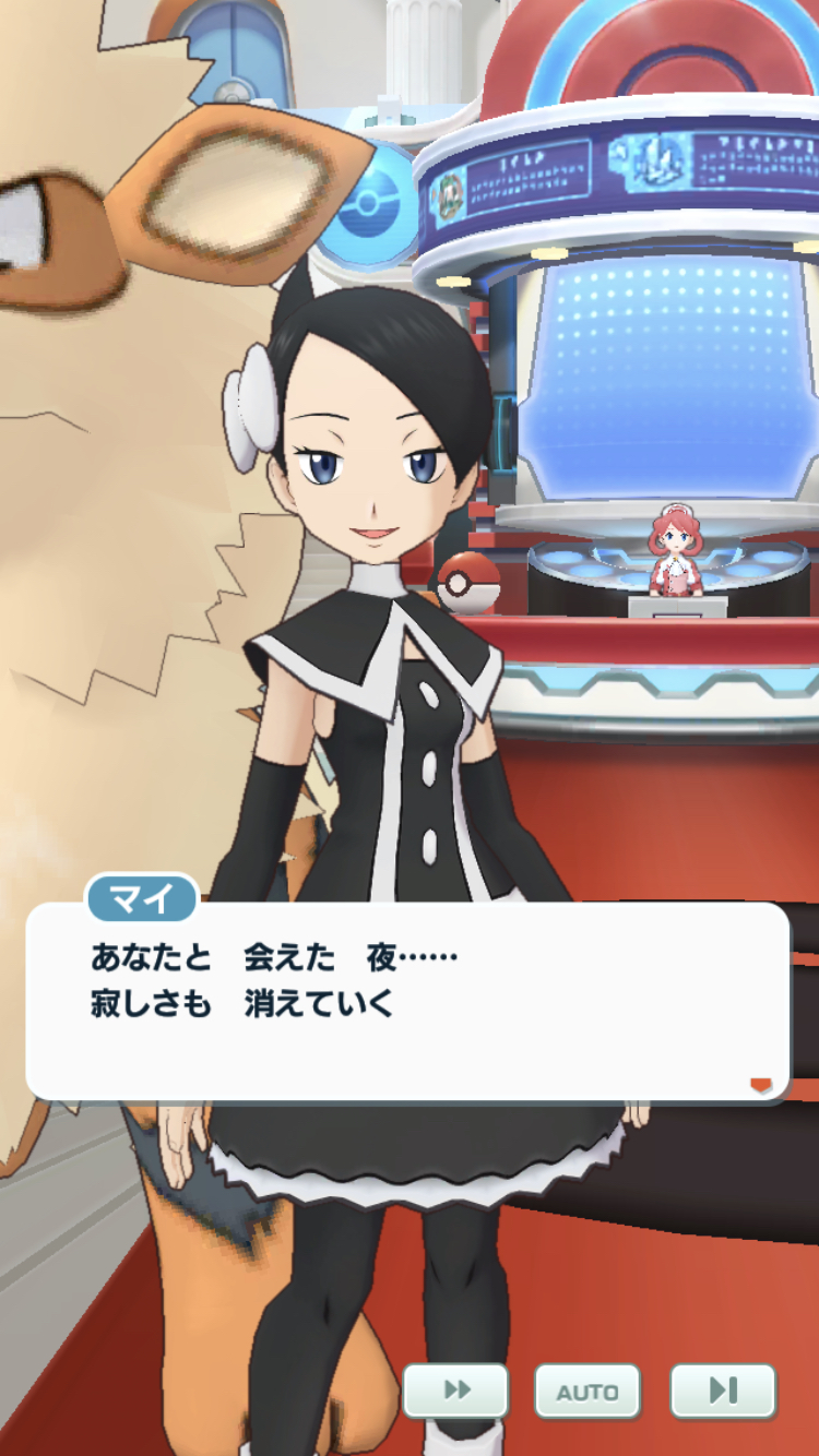 かさいじ 俺の最愛のポケモントレーナーマイとマリィは原語の名前も被ってるし英語だとマイの方がmarleyでマーリィだし同じ黒っぽくて静かに喋るタイプだからポケマスがなかったらマジ発狂してたな T Co Skmypmt7f8 Twitter