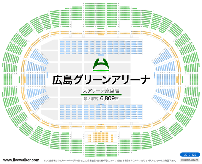 รายการทว Livewalker ให แท กแฮช 座席表 6 ว เคราะห ทว ตเตอร กราฟ ก Whotwi รายการทว Livewalker ให แท กแฮช 座席表 6 ว เคราะห ทว ตเตอร กราฟ ก Whotwi