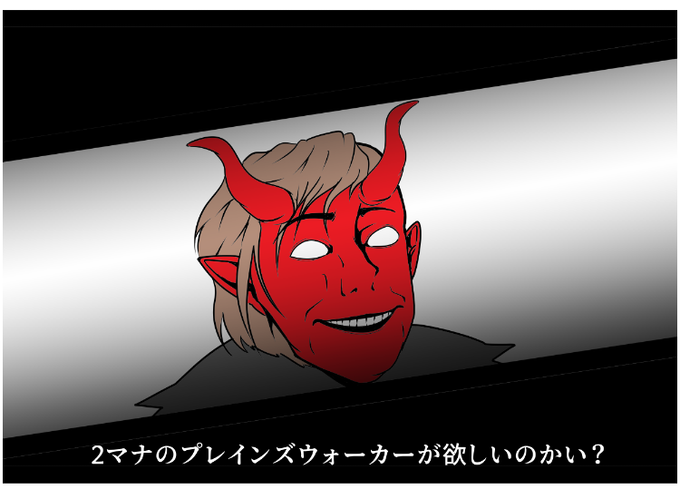 嘘字幕のtwitterイラスト検索結果 古い順 嘘字幕のtwitterイラスト検索結果 古い順