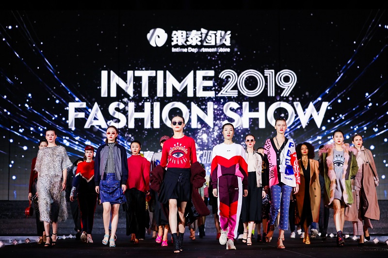 Retail Insight Network tweet media