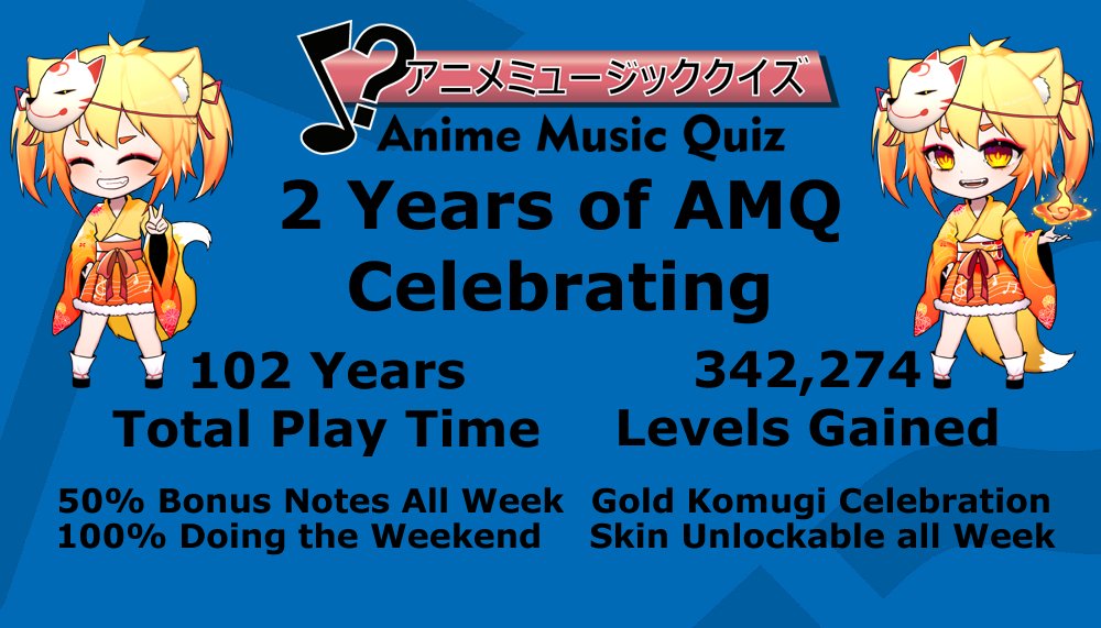 Anime Music Quiz on X: I'm happy to finally be able to share Patch 0.16,  the biggest content patch in the games history, with you all! The patch  adds the new Ticket