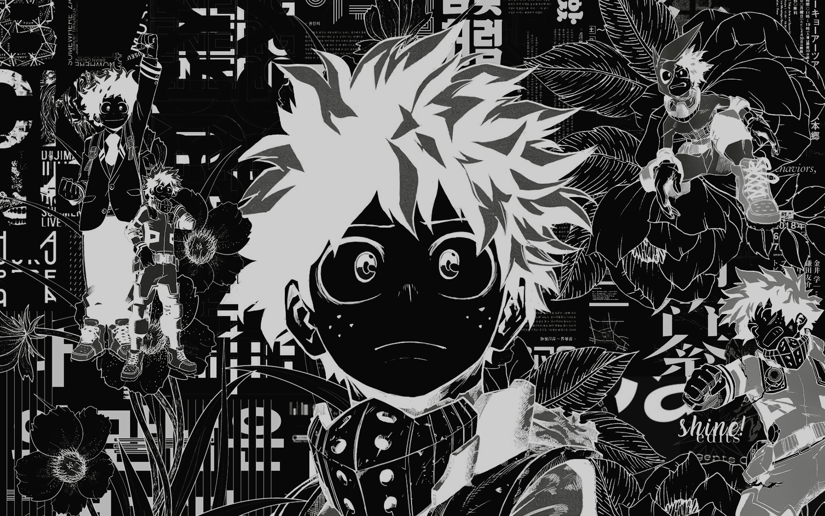 Shine! edits on X: ✫ Pack/Layout. ✫ Anime: Boku no hero academia. ✫  Personagens: Deku. ✫ Like/RT se salvar. ✫ Print se usar. s2 ✫ Não repostar.  Bel. ☕//  / X