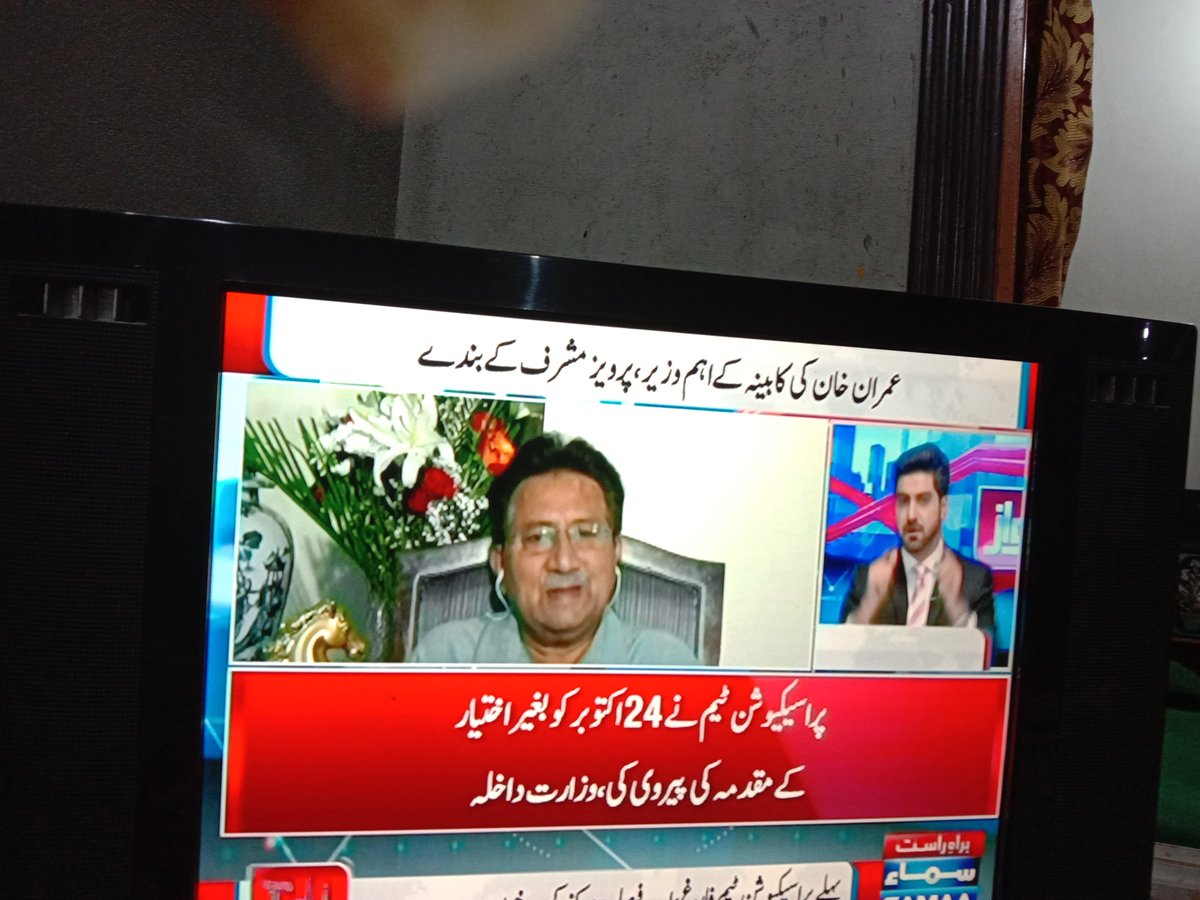 leghari_'s tweet image. #2presiden #2system #ImrankhanExposed #PtiRescueMushraf @SAMAATV