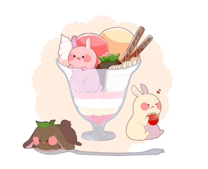 いろいろに 