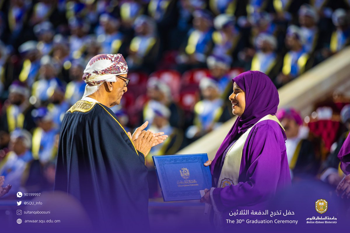 وأَهمس في أذن كل خريج فأقول: استكشف طاقاتك الكامنة، وطور مهاراتك في مجالك العلمي وفي غيره؛ لتبدع أينما كنت. واكب توجه العالم في الانفتاح على الحقول المعرفية متعددة التخصصات، سواء في مشروعك الخاص، أو في مؤسستك الوظيفية، أو في أعمالك التطوعية، لتكون ركنا ركينا في تنمية #عمان.