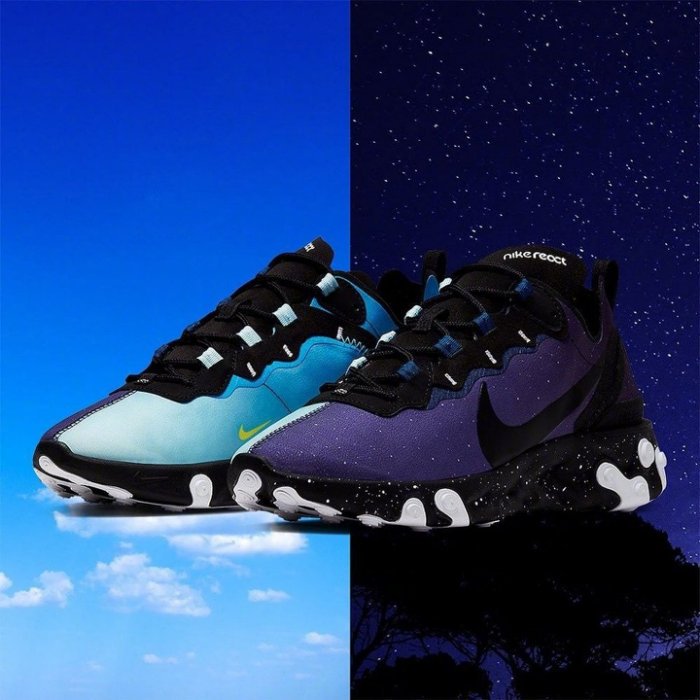 day and night nike react