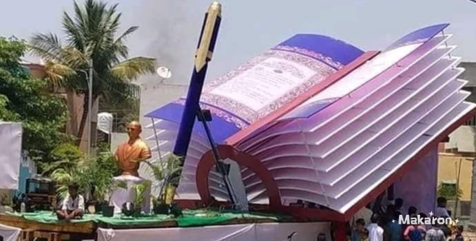 kamblesandeep12's tweet image. 26 November,we celebrate on the basis of equality, freedom, fraternity and justice to ensure the 'bright future' of our future generations.
Constitution of India, the greatest in the world!  Populated the country! Populated the people! Populated the Bahujans!

#ThanksDrAmbedkar