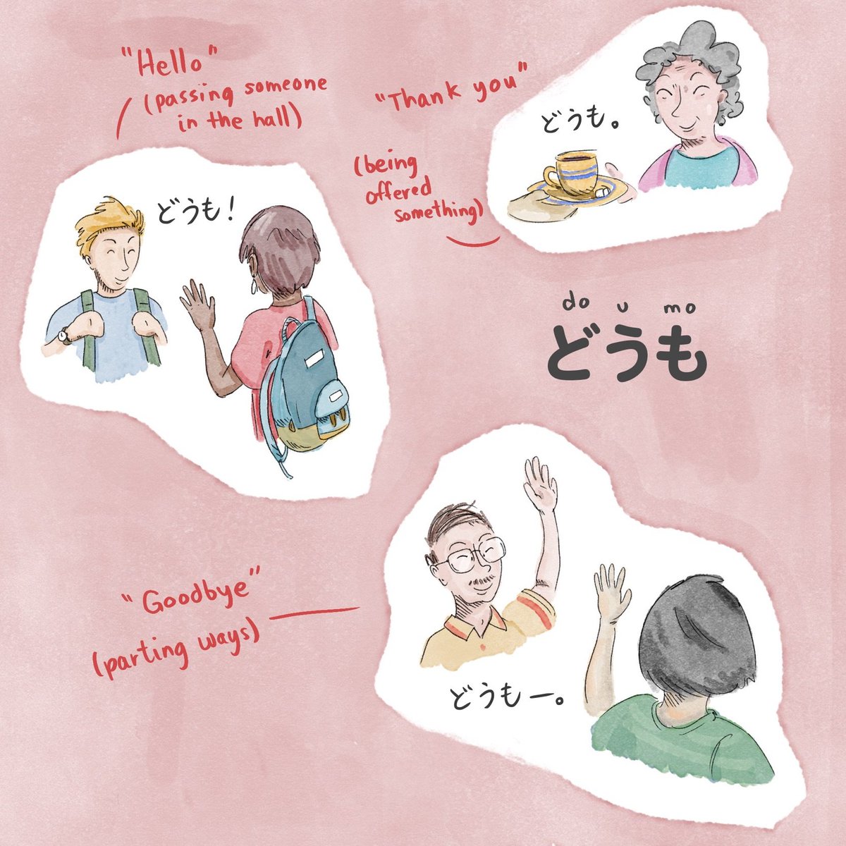 japansociety's tweet photo. Happy Monday from #WordsoftheWeek, illustrated introductions to convenient Japanese words and phrases!  This week, we’ve put together a guide based on three common, useful Japanese words—sumimasen, doumo, and chotto—and different situations in which they can be used. https://t.co/oAfFuEy54B